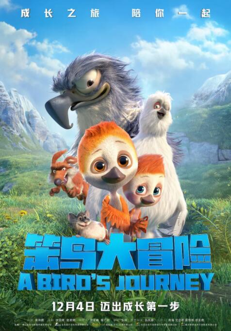 中国人免费观看视频www直播