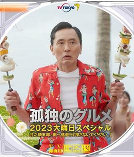 中国人免费观看视频www直播